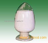 selling Maltodextrin