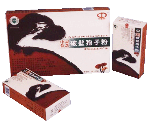 Anti-cancer herbal product