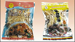 BOPA/LLDPE Pouches, Vacuum Pouches, Laminating Pouches