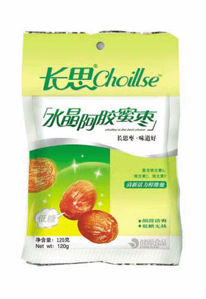  Crystal   honey  date(jujube)