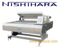 Vacuum Packaging Machine