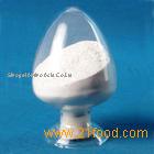 DL-aspartic acid