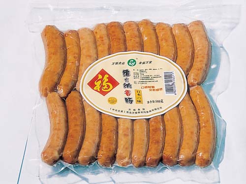 Vienna Sausage products,China Vienna Sausage supplier