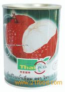 canned LYCHEE IN SYRUP