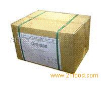 spray dried instant coffee 25kg/carton