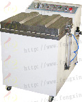 646 vacuum packaging machine