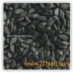 Natural  Black   Sesame   Seed 
