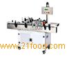 Labeling machine from China