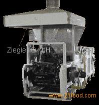 Automatic plate baking machine ZJ-LAP30-370